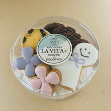 画像をギャラリービューアに読み込む, 焼菓子セット【梅雨】|LA VITA+(ラ ヴィータ プラス)