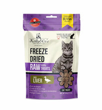 画像をギャラリービューアに読み込む, 猫用フリーズドライおやつ ダックレバー(平飼い鴨レバー100%)|Kelly&Co's(ケリーアンドコー)
