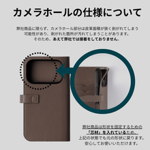 画像をギャラリービューアに読み込む, YUTORI iPhone 17 Pro 手帳型シェーブルレザーケース 本革 化粧箱入り ギフト|YUTORI(ユトリ)
