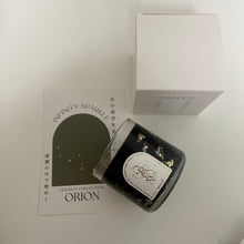 画像をギャラリービューアに読み込む, 【冬季限定】The sky オリオン|Smooch(スムーチ)