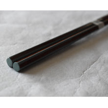 画像をギャラリービューアに読み込む, ストライプ柄/うるしのおはし|warped(ワープド)