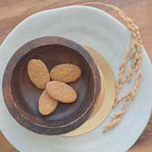 画像をギャラリービューアに読み込む, お米と発酵 落花生クッキー|tacome(タコメ)