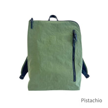 画像をギャラリービューアに読み込む, 和ックパックhabit type3 KONBU®(コンブ)|Root(ルート)