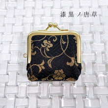 画像をギャラリービューアに読み込む, ジュエリーケース ラージサイズ 金襴 Jewelry case Large size 鳥獣戯画 / 桜 / 唐草|六屋(ムツヤ)