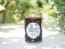 画像をギャラリービューアに読み込む, 果肉ごろごろ!ブルーベリージャム|Blueberry Farm SUZUKI(ブルーベリーファームスズキ)