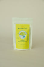 画像をギャラリービューアに読み込む, 在来有機伊勢煎茶(日本茶)「清らかなシルク」|Klumaru Tea (クルマルティー)