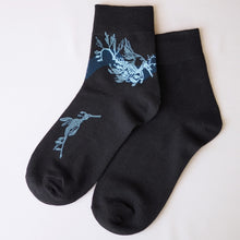 画像をギャラリービューアに読み込む, リーフィーシードラゴン ソックス|aosansyo(アオサンショウ)