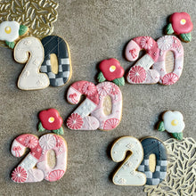 画像をギャラリービューアに読み込む, 成人のお祝いに アイシングクッキー|sumirecookies(スミレクッキーズ)