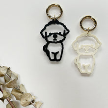 画像をギャラリービューアに読み込む, シーズー キーホルダー チャーム キーチェーン バッグチャーム|gram(グラム)