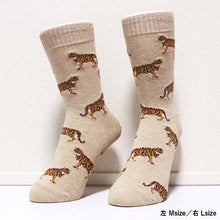 画像をギャラリービューアに読み込む, アムールトラ|ソックス・靴下|Miita(ミータ)