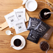 画像をギャラリービューアに読み込む, ドリップバッグコーヒー スペシャルブレンド|大和久珈琲(オオワクコーヒー)