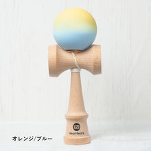 画像をギャラリービューアに読み込む, ミスティカルパステルけん玉|Heart Beat's(ハートビーツ)