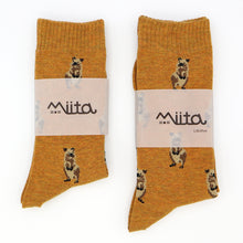 画像をギャラリービューアに読み込む, クアッカワラビー|ソックス・靴下|Miita(ミータ)
