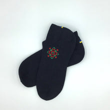 画像をギャラリービューアに読み込む, ウクライナ刺繍入り和紙糸靴下|Ukrainian Embroidery Wear ”Mavka”(ウクライナシシュウノアパレル マウカ)