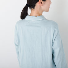 画像をギャラリービューアに読み込む, 呼吸するパジャマ (レディース)パイピングタイプ|睡眠てらす(スイミンテラス)