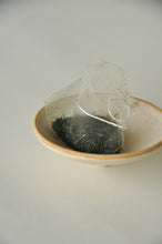 画像をギャラリービューアに読み込む, 特選八女ブレンド煎茶(日本茶) 「集中するじかん」|Klumaru Tea (クルマルティー)