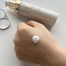 画像をギャラリービューアに読み込む, ミルク(保湿乳液/50ml)|extra veil(エクストラヴェール)