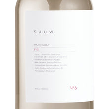 画像をギャラリービューアに読み込む, N°6 FIG ハンドソープ|suuw.(スゥドット)