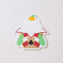 画像をギャラリービューアに読み込む, Piece of Peace カード セット12(5枚入)|HAGURUMA Classic(ハグルマクラシック)