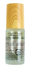 画像をギャラリービューアに読み込む, ネイルケアオイルDS(八重桜天然香料使用) 5mL|Vivid Nature Lab(ヴィヴィッド ネイチャー ラボ)