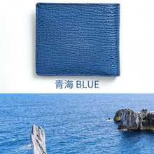 画像をギャラリービューアに読み込む, サメ革2つ折り財布|Atelier Shark(アトリエシャーク)