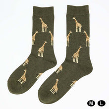 画像をギャラリービューアに読み込む, アミメキリン|ソックス・靴下|Miita(ミータ)