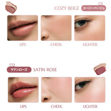 画像をギャラリービューアに読み込む, リップチークヒドゥンライター|FIT YOUR SKIN(フィットユアスキン)