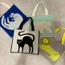 画像をギャラリービューアに読み込む, アニマルモチーフニットトート|cache-cache(カシュカシュ)