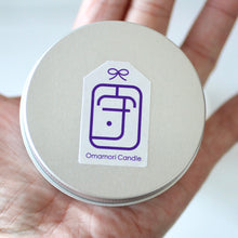 画像をギャラリービューアに読み込む, 【choose base 限定】お守りキャンドル|鷹美CANDLE(タカミキャンドル)