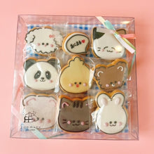 画像をギャラリービューアに読み込む, 着色料不使用★アニマルアイシングクッキーBOX|アイシングクッキーsonmuru(アイシングクッキー ソンムル)