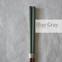 画像をギャラリービューアに読み込む, -SAI-/うるしのおはし|warped(ワープド)