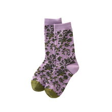 画像をギャラリービューアに読み込む, 植物好きさん|hibiの贈り物(ヒビノオクリモノ)