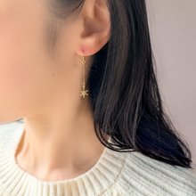 画像をギャラリービューアに読み込む, 雪の結晶×繊細チェーンピアス/イヤリング|orie(オリエ)