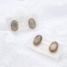 画像をギャラリービューアに読み込む, 美濃和紙のイヤリング/ピアス・オーバル|マッチュルーム