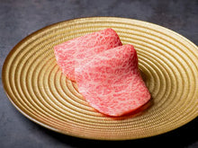 画像をギャラリービューアに読み込む, 【こだわりの美食空間〜至福のひととき〜】焼肉・イタリアン・和食など、厳選39店舗から選べるお食事券 10,000円|ANATAE(アナタエ)