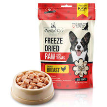 画像をギャラリービューアに読み込む, 犬用フリーズドライおやつ チキンブレスト(平飼い鶏肉100%)|Kelly&Co's(ケリーアンドコー)