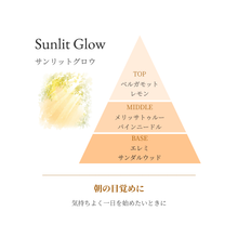 画像をギャラリービューアに読み込む, Sunlit Glow フレグランスミスト|Lumière Couleur(ルミエールクルール)