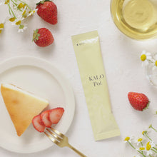 画像をギャラリービューアに読み込む, KALOPoi(カロポイ)【通常販売】20本入り|HANAKOLLECTION(ハナコレクション)