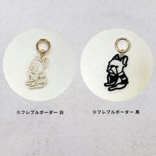 画像をギャラリービューアに読み込む, 【期間限定】 キーホルダー チャーム キーチェーン バッグチャーム|gram(グラム)