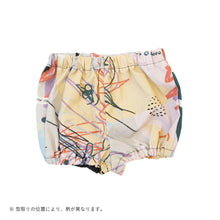 画像をギャラリービューアに読み込む, イヤイヤ!折り紙ベビーブルマ|SENOBITO〈セノビト〉(セノビト)