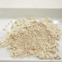 画像をギャラリービューアに読み込む, エクリュベージュ 250g|clargile(クレイル)