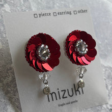 画像をギャラリービューアに読み込む, 《anemone》ビーズ刺繍 ピアスorイヤリング(ニッケルフリー)|mizuki(ミズキ)