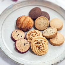 画像をギャラリービューアに読み込む, ほっと一息ティータイムのお供詰め合わせ|米粉焼き菓子 TEMPS DE GOUTER(コメコヤキガシ タンデグテ)