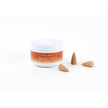 画像をギャラリービューアに読み込む, お香 "Six in Sense" | Anniversary Box|Bridge and Blend(ブリッジアンドブレンド)