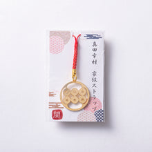 画像をギャラリービューアに読み込む, 戦国武将ストラップ|SEKIPRESS(セキプレス)
