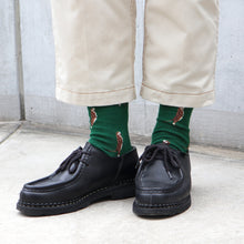 画像をギャラリービューアに読み込む, ミーアキャット|ソックス・靴下|Miita(ミータ)