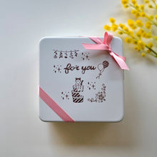 画像をギャラリービューアに読み込む, 無添加アイシングのサンキュークッキー缶|お菓子工房ブランシュネイジュ(オカシコウボウブランシュネイジュ)