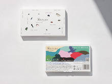 画像をギャラリービューアに読み込む, 湖のクレヨン|スカパーJSAT(スカパージェイサット)