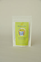 画像をギャラリービューアに読み込む, 特選八女ブレンド煎茶(日本茶) 「集中するじかん」|Klumaru Tea (クルマルティー)