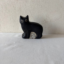 画像をギャラリービューアに読み込む, 星空黒猫花瓶|とうげい hanaga(トウゲイ ハナガ)